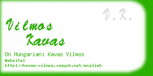 vilmos kavas business card